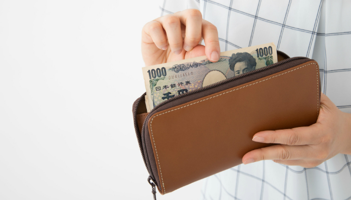 ママのお財布と千円